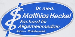 Logo von Praxis Dr. Heckel