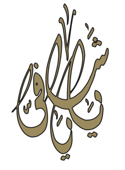 Logo von Frauenarztpraxis am Stachus