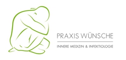 Logo von Praxis W�nsche