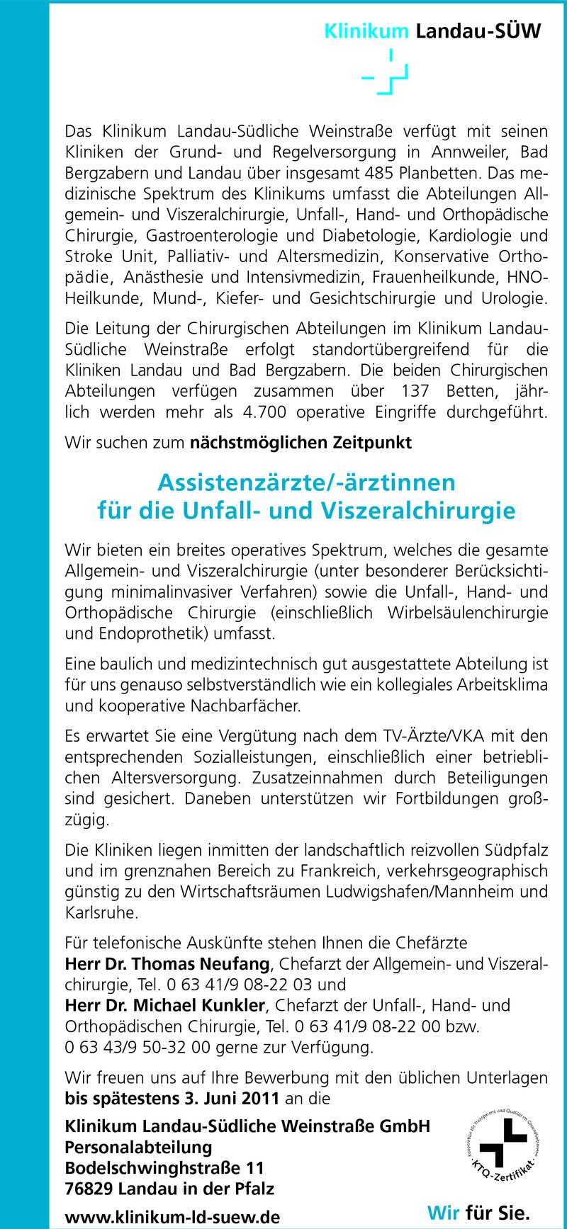 Stellenanzeige Assistenzrzte/-rztinnen Chirurgie